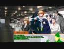【クトゥルフ神話TRPG】羨望の先に消ゆ Part6【実卓リプレイ】
