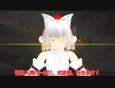 犬走椛、レイヴンになる【W縛りで往くAC6part①】【PS4/AC6】【ゆっくり実況】
