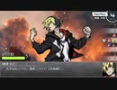 【シノビガミ】日本人と挑む「黒龍の夢」07