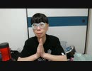 ニンポー（千代豊和）　ふわっち　28万円のPCポチりました