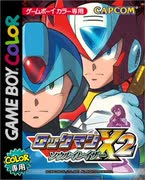 [実況]「ロックマンX2・ソウルイレイザー（GBC）」ラスボスより強いと言われるボスにリベンジ3！第7回（イーサ&ソウェル）