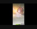 【ウマ娘】ノースフライトの温泉旅行イベント
