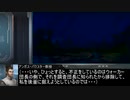 【Stellaris】宇宙の神秘と美よ#11【ゆっくり】