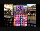 [パズドラ]転スラコラボ - クレイマン降臨！　エルディアブロ×ゴクレグス