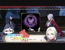 自由気ままに実況プレイPar19【風花雪月】