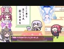 おまけコメント返信