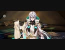 【FGO】アスクレピオス（マイルーム）ゴルゴーン。『無実況』
