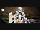 【FGO】アスクレピオス（マイルーム）マスターはパトロン。『無実況』
