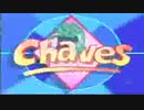 chaves e févis  falhou