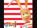 [高音質] ポピー the クラウン (伝説のトラウマアニメ)