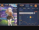 【4麻】雀魂玉の間で麻雀を打つ_377