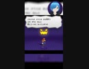 【#ペーパーマリオRPG】なんて優しいやつなんだｗ【しゅたぽ日記】