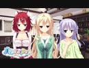 【癒しを求めて】
