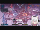 【PSO2NGS】アークス小夜ちゃんの今更クエスト その6 緊急版ダリオン【VOICEVOX実況】