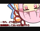毎月投稿を継続したいのに動画が1つもできていない！たいへん！どうしよう！