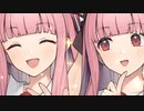 どれが本物のお姉ちゃんでしょうかー！