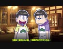 【ジャンル混合SW2.0】死神たちの冒険譚《第2章:魔法混合選抜試験 第1話:新しい日々の中で》