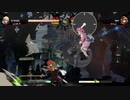 Guilty Gear -Strive- プロゲーマーに遊んでもらった動画