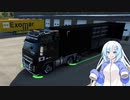 ETS2でゆっくり長距離配送413