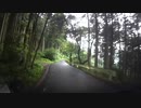 ヤビツ峠　神奈川県道70号　