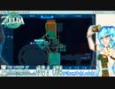 【実況】ゼルダの伝説TotKやる！【74】