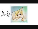 見たまま - VY1_lite  【オリジナル】