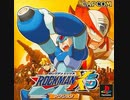 [実況]「ロックマンX5（PS）」8大ボスステージ挑戦！第4回