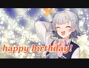 【R18】ボイロバースデー(ほろ酔い小春さん編)