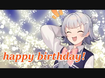 【R18】ボイロバースデー(ほろ酔い小春さん編)