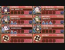 【字幕有】夢幻航海 EX-宝島3 超難【城プロRE 配布☆7+☆5改イベユニ 平均Lv87.5】