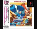 [実況]「ロックマンX5（PS）」シグマ（ランダ・バンダW）ステージ挑戦！第7回-2