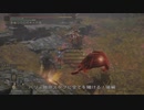 エルデンリング TMCターニッシュドメイクライ侵入Part 168