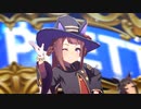 ウマ娘　青い扉開いた記念　スイープトウショウめいん　DRAMATIC JOURNEY