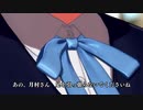 初恋足を引っ張らないでバタフライ