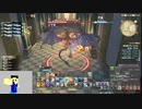 20240224 【#FF14】一般人のフリーな生活（製品版）120日目　新生時代のノーマルレイドに挑もう編part3【生放送TS】