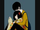 【消/kie】いかないで/アコギ 歌ってみたは。