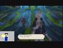 20240224 【#FF14】一般人のフリーな生活（製品版）120日目　新生時代のノーマルレイドに挑もう編part4【生放送TS】