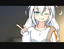 あかりちゃんが寄り添ってくれる