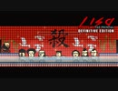 すべてを犠牲にしてでも我が子を守り抜くRPG【LISA: The Painful】#18