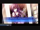【初見プレイ】　WHITE ALBUM -綴られる冬の想い出- 43日目