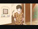 【私のリアルは充実しすぎている】究極の選択＃1-4
