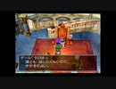 【実況】へっぽこアベル天空シリーズを時系列順にプレイ！最後はドラクエⅤ(ＰＳ２版）をプレイ12日目