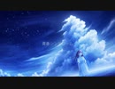 青春シンドローム 歌ってみた / あらいと