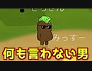 ノープランすぎるから逆に人外じゃないという主張【Feign / ふぇいん】