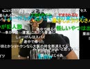 20240528　暗黒放送(最終章）　大阪で大阪のつまらない人にやられましたが全く困ってません　放送