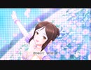 【デレステMV】空と風と恋のワルツ【綾瀬穂乃香、篠原礼、小早川紗枝】