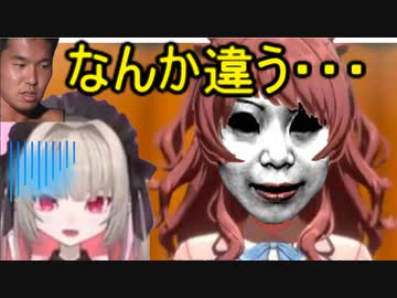 ホモと見るバグってホラーゲームになる新作アイドルソシャゲ