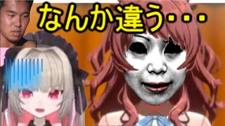 ホモと見るバグってホラーゲームになる新作アイドルソシャゲ