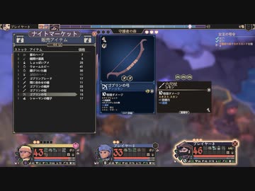 【For The King】祈れ part3【ゆっくり実況プレイ】