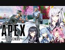 ミラージュのスパレジェの名前は「トゥーマッチウィット」【Apex Legends】